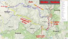 mesta nestos 04