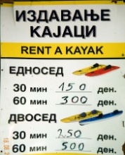 matka23