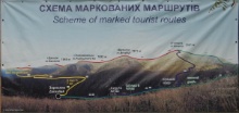 hoverla 09