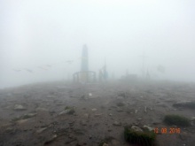hoverla 18
