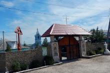 kisinev orheiul typova 28