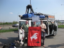 vardar02